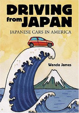 Driving from Japan pdf epub mobi 電子書 下載