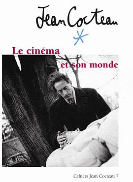 Jean Cocteau pdf epub mobi 电子书 下载