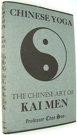The Chinese Art of K'ai Men pdf epub mobi 电子书 下载