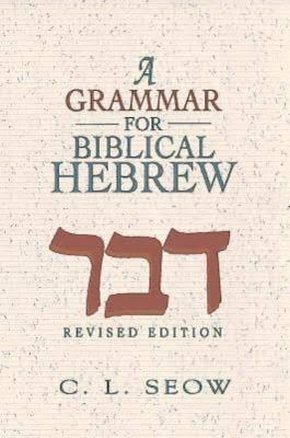 A Grammar for Biblical Hebrew pdf epub mobi 电子书 下载