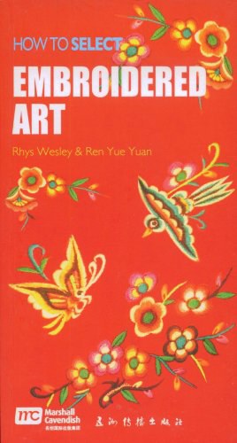 如何挑选中国玉 pdf epub mobi 电子书 下载