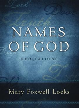 Names of God pdf epub mobi 电子书 下载