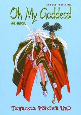 Oh My Goddess! pdf epub mobi 電子書 下載