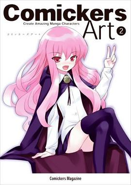 Comickers Art 2