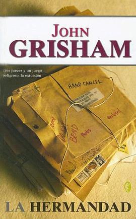 La hermandad (Byblos pdf epub mobi 电子书 下载