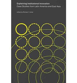 Explaining Institutional Innovation pdf epub mobi 电子书 下载