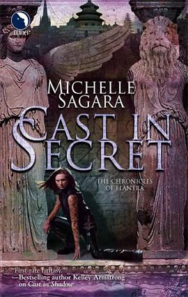 Cast in Secret pdf epub mobi 电子书 下载