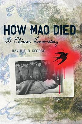 How Mao Died pdf epub mobi 電子書 下載