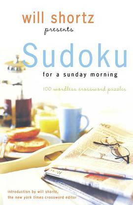 Will Shortz Presents Sudoku for a Sunday Morning pdf epub mobi 電子書 下載