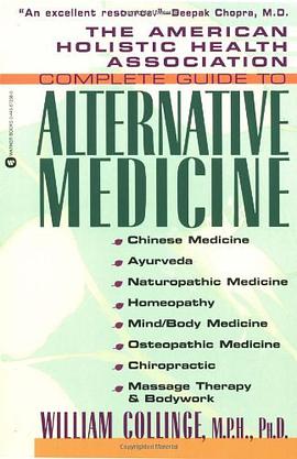 Complete Guide to Alternative Medicine pdf epub mobi 电子书 下载