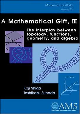 A Mathematical Gift, III pdf epub mobi 电子书 下载