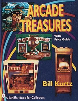 Arcade Treasures pdf epub mobi 电子书 下载