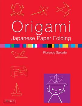 Origami pdf epub mobi 电子书 下载