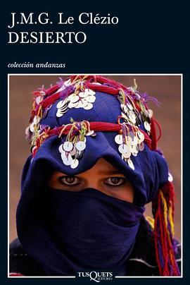 Desierto (Spanish Edition) (Coleccion Andanzas) pdf epub mobi 电子书 下载