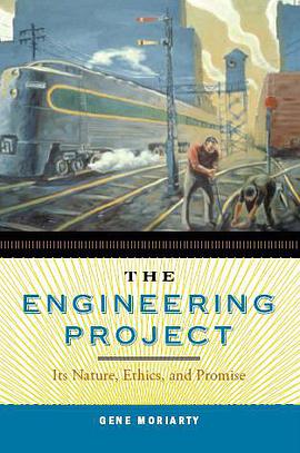 The Engineering Project