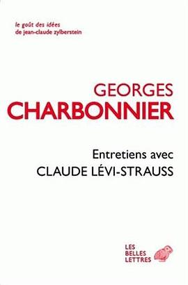 Entretiens avec Claude Lévi-Strauss pdf epub mobi 电子书 下载