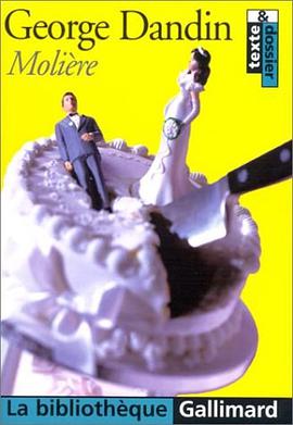 Georges Dandin pdf epub mobi 電子書 下載