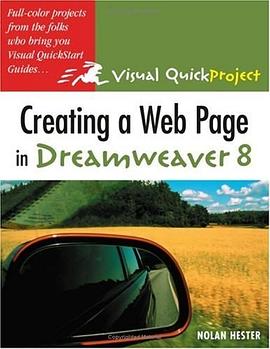 Creating a Web Page in Dreamweaver 8 pdf epub mobi 电子书 下载