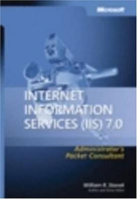 Internet Information Services pdf epub mobi 电子书 下载