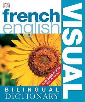 French English Bilingual Visual Dictionary pdf epub mobi 电子书 下载