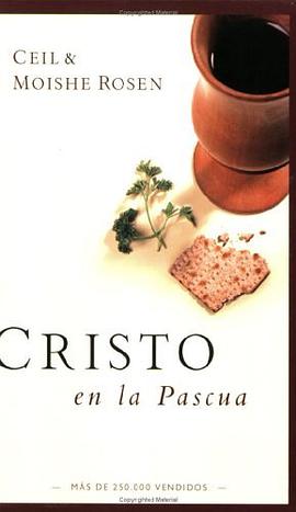 Cristo En La Pascua pdf epub mobi 电子书 下载