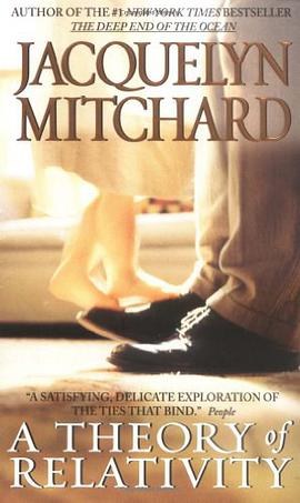 A Theory of Relativity pdf epub mobi 下载