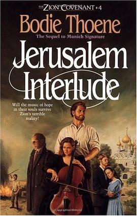 Jerusalem Interlude Zion Covenant Book 4 pdf epub mobi 电子书 下载
