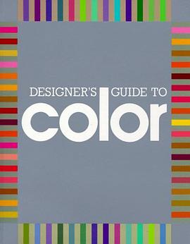 Designer's Guide to Color pdf epub mobi 电子书 下载
