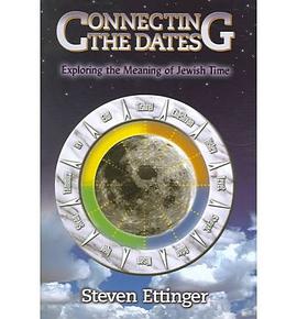 Connecting the Dates pdf epub mobi 电子书 下载