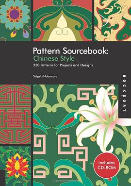 Pattern Sourcebook pdf epub mobi 电子书 下载