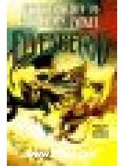 Elvenblood: An Epic High Fantasy pdf epub mobi 电子书 下载