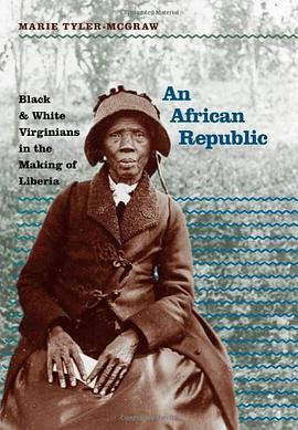 An African Republic pdf epub mobi 电子书 下载