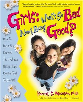 Girls pdf epub mobi 电子书 下载