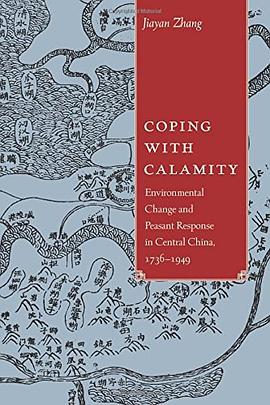 Coping with Calamity pdf epub mobi 电子书 下载