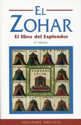 El zohar/ The Zohar pdf epub mobi 电子书 下载