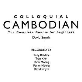 Colloquial Cambodian pdf epub mobi 電子書 下載