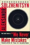 We Never Make Mistakes pdf epub mobi 电子书 下载