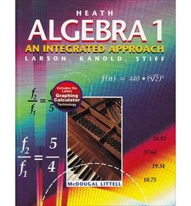 Heath Algebra I pdf epub mobi 下载