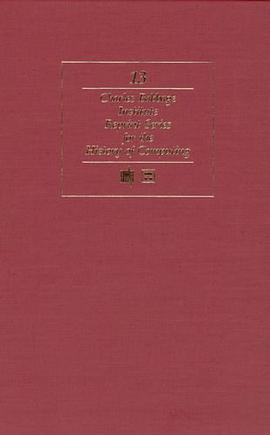 Memoir of the Life and Labours of the Late Charles Babbage Esq. F.R.S. (Charles Babbage Institute Re pdf epub mobi 下载