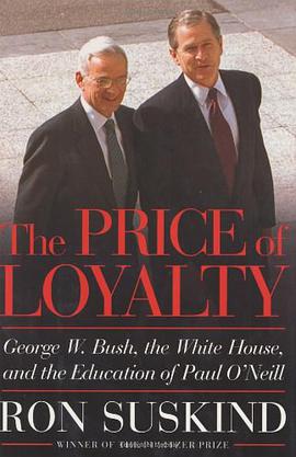 The Price of Loyalty pdf epub mobi 下载