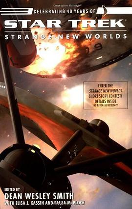 Strange New Worlds pdf epub mobi 电子书 下载