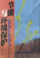 鄧小平理論概論 pdf epub mobi 電子書 下載