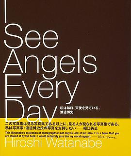 I See Angels Every Day