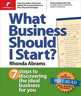 What Business Should I Start? pdf epub mobi 电子书 下载
