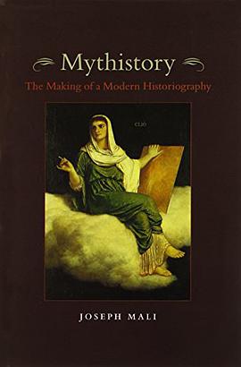 Mythistory pdf epub mobi 电子书 下载