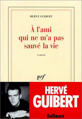 A l'ami qui ne m'a pas sauvé la vie pdf epub mobi 电子书 下载