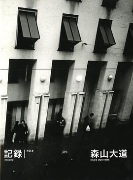 Record No. 9 / Kiroku No. 9 pdf epub mobi 电子书 下载