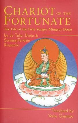 Chariot of the Fortunate pdf epub mobi 电子书 下载