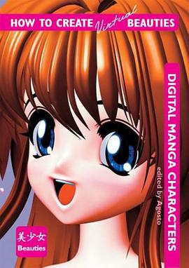 How to Create Virtual Beauties pdf epub mobi 电子书 下载