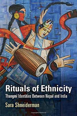 Rituals of Ethnicity pdf epub mobi 电子书 下载